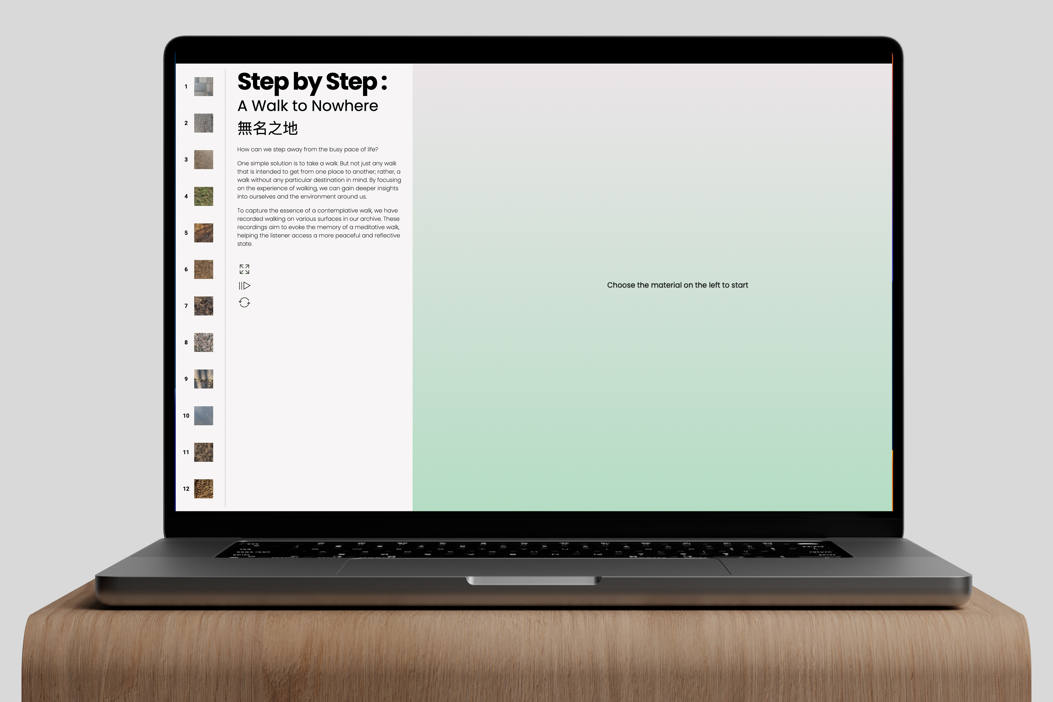 Mockup1